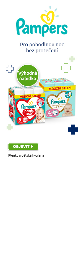 Pampers (partner HP)