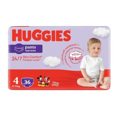 HUGGIES Pants Jumbo 4 9-14kg 36ks