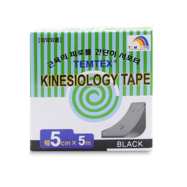 TEMTEX kinesio tejpovací páska černá 5cmx5m