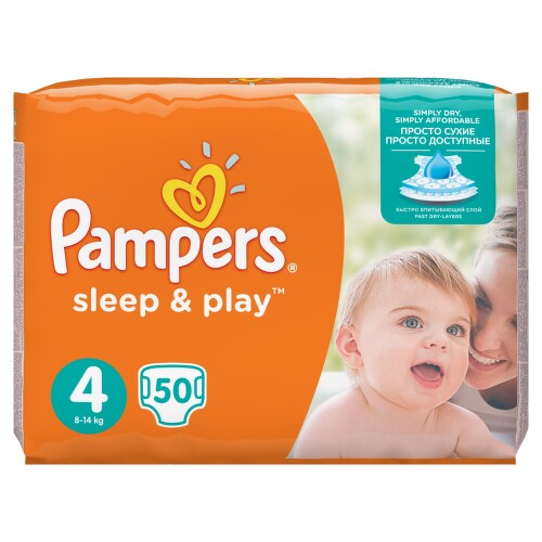 PAMPERS plenky Sleep&Play 4 Maxi 50ks