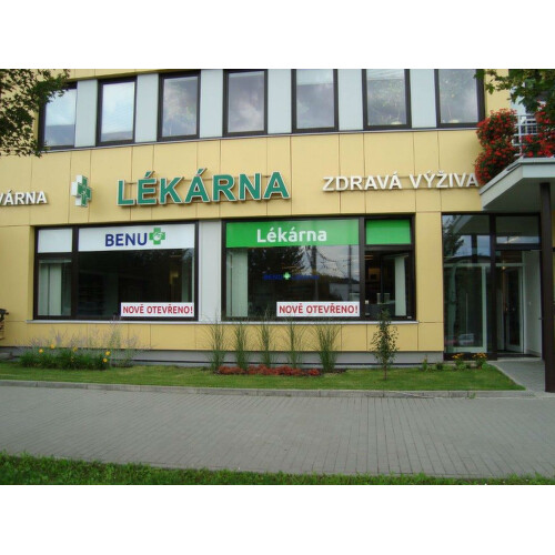 Brno, Makovského nám.