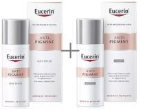 EUCERIN AntiPigment denní+noční krém PROMO 2023