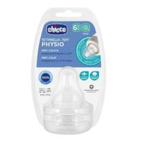 CHICCO Dudlík Perfect 5 silikon kaše 6m+ 2ks