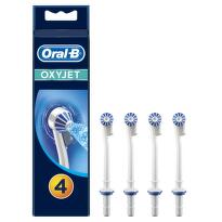 Oral-B Oxyjet náhradní hlavice pro ústní sprchu 4 ks